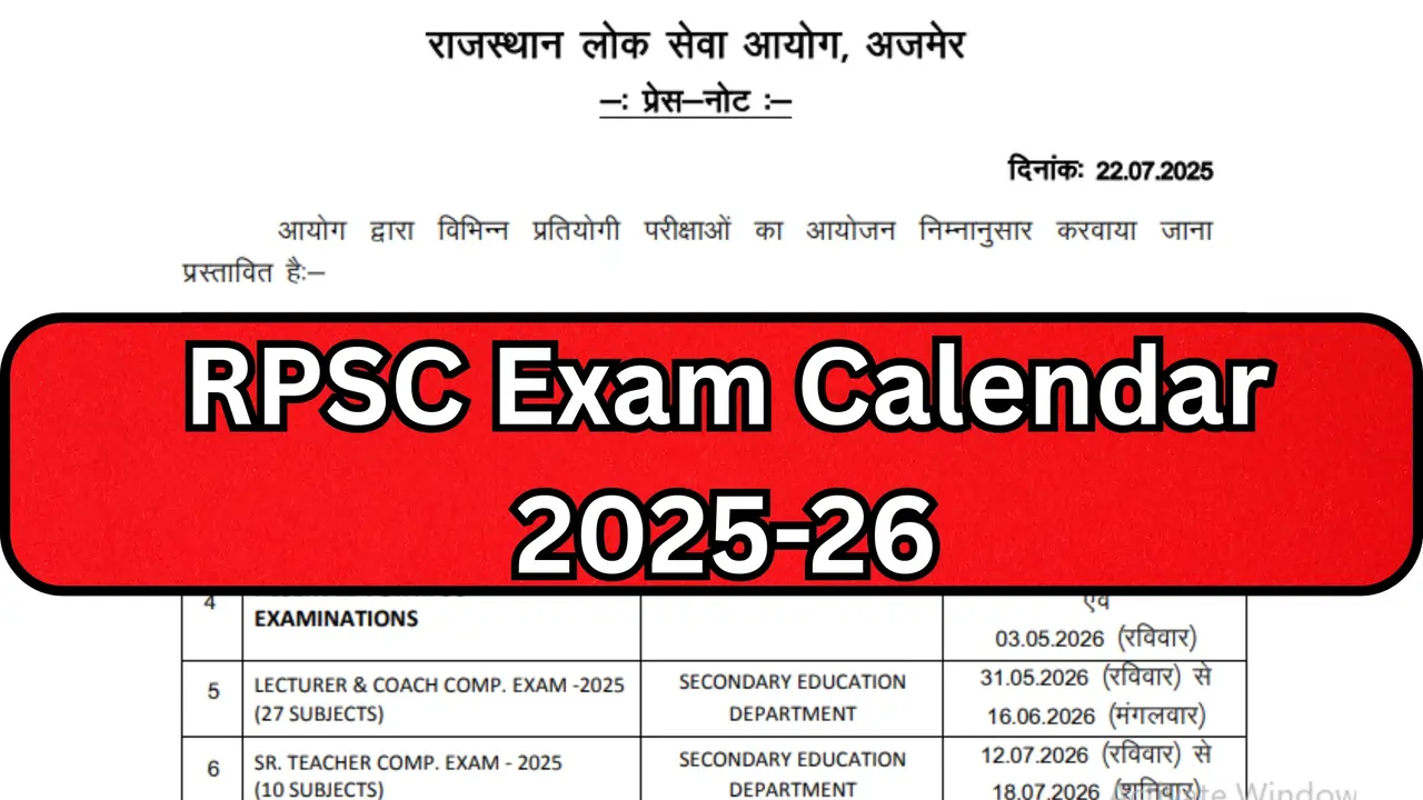RPSC Exam Calendar 2025-26