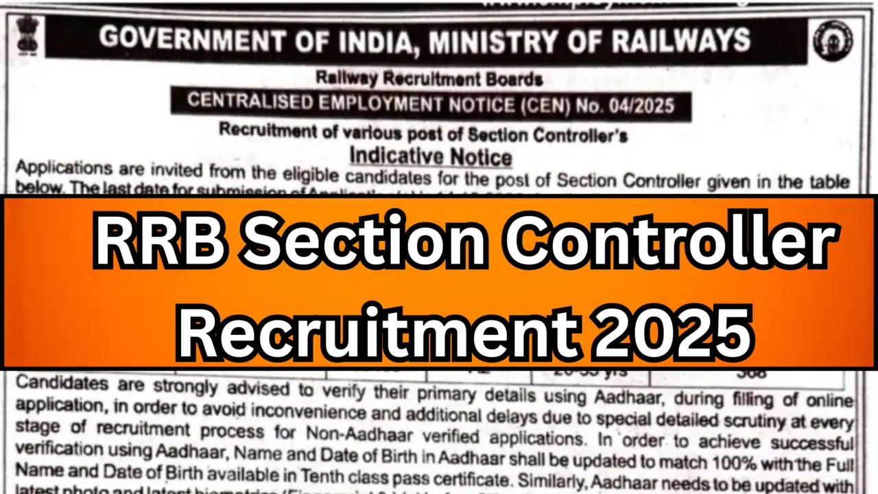 RRB Section Controller Recruitment 2025