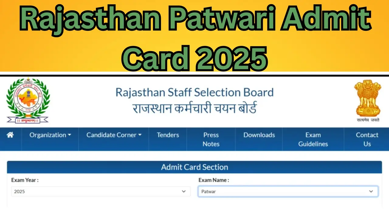 Rajasthan Patwari Admit Card 2025